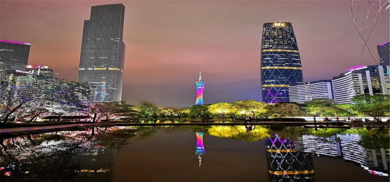 Xana Hotelle Guangzhou Exterior foto