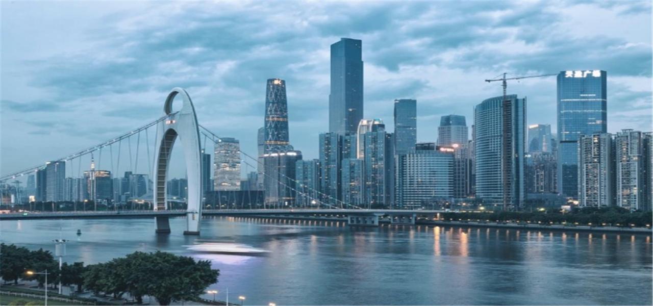 Xana Hotelle Guangzhou Exterior foto